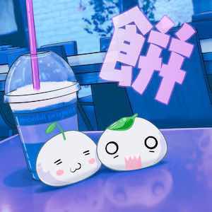 Mochii Project - Soft Like Mochi.jpg